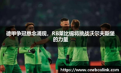 k1体育十年品牌值得信赖