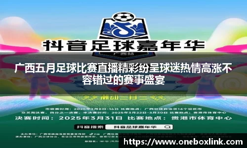 k1体育十年品牌值得信赖