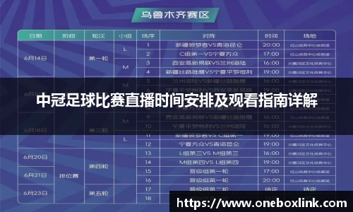 k1体育十年品牌值得信赖