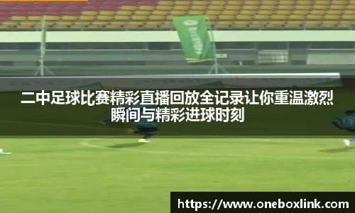 k1体育