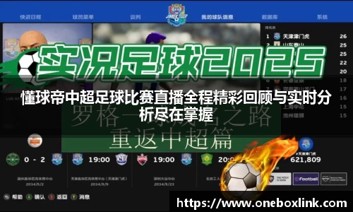 39152.k1体育十年
