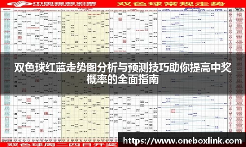 k1体育十年品牌值得信赖