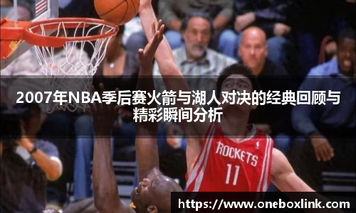 k1体育十年品牌值得信赖