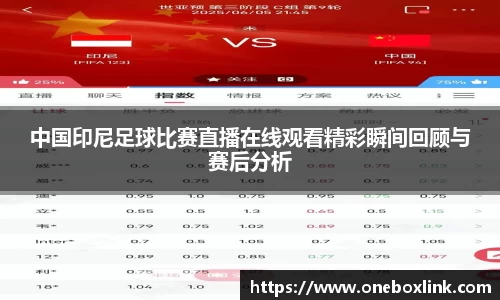 39152.k1体育十年
